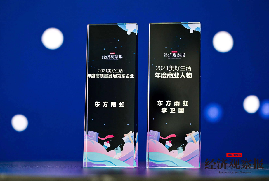 ��Ȧ-Ϊdu����
