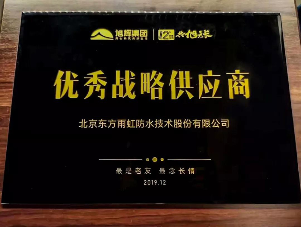 抖圈-为du而生