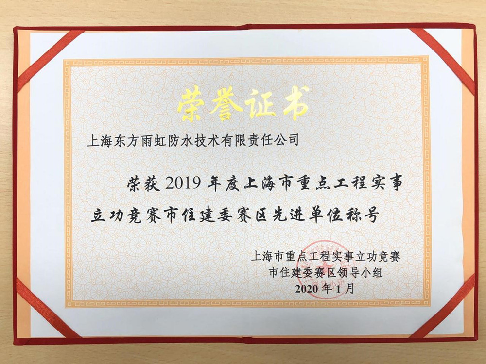 抖圈-为du而生