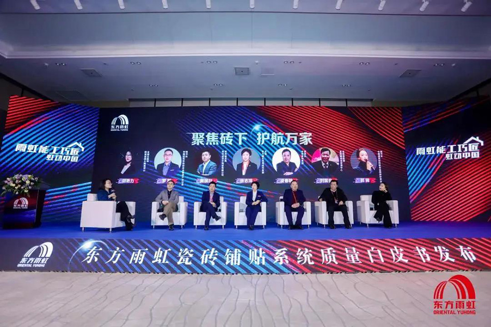 抖圈-为du而生