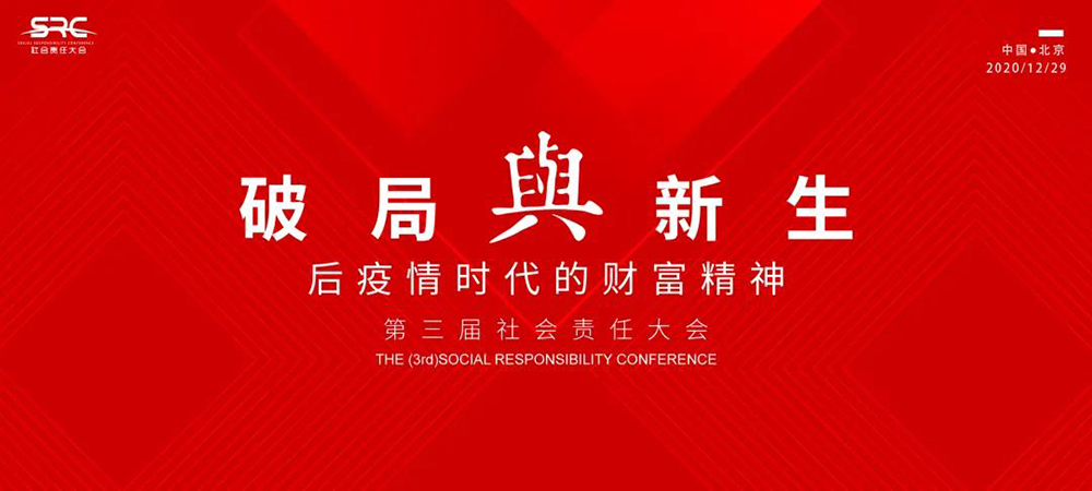 抖圈-为du而生