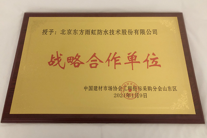 抖圈-为du而生