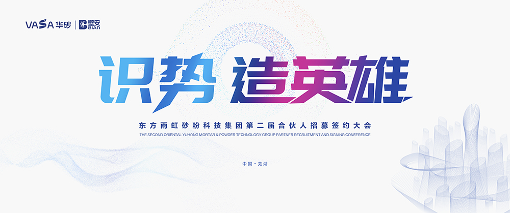 抖圈-为du而生