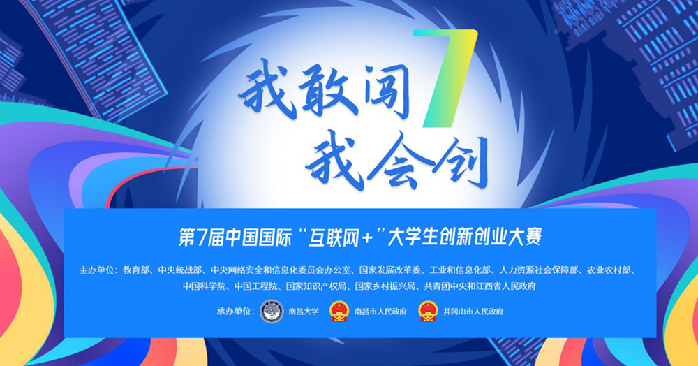 抖圈-为du而生