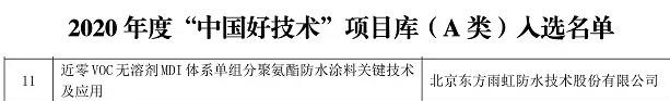 抖圈-为du而生