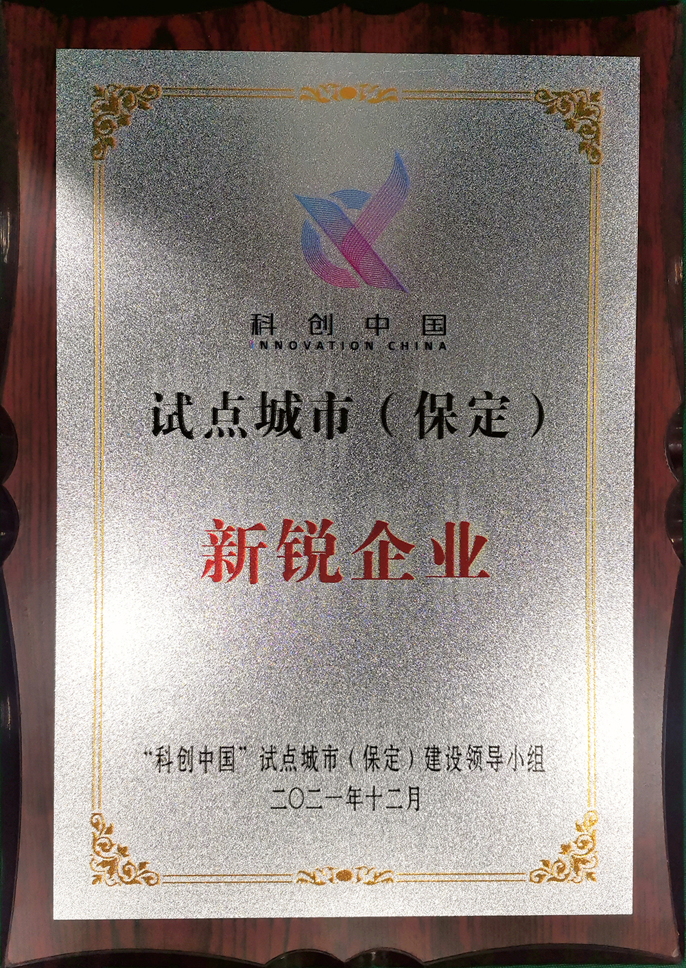 抖圈-为du而生