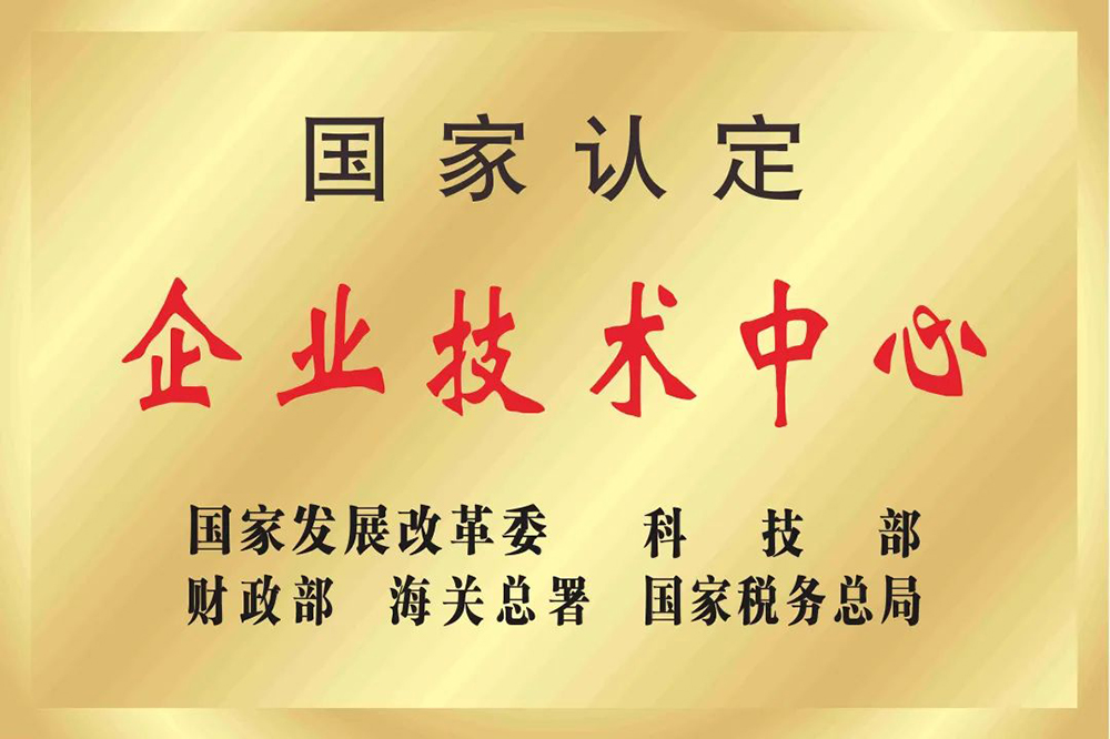 抖圈-为du而生