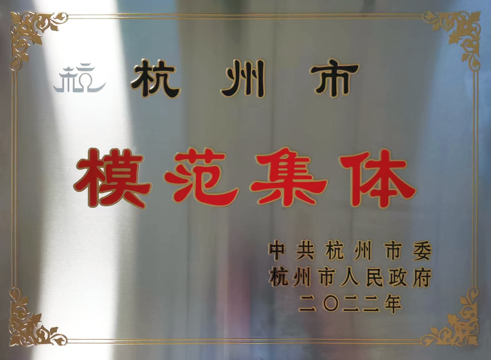 抖圈-为du而生