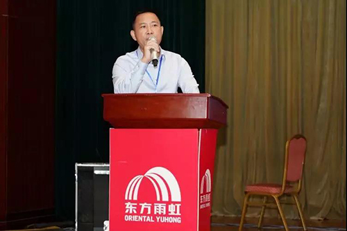 ��Ȧ-Ϊdu����